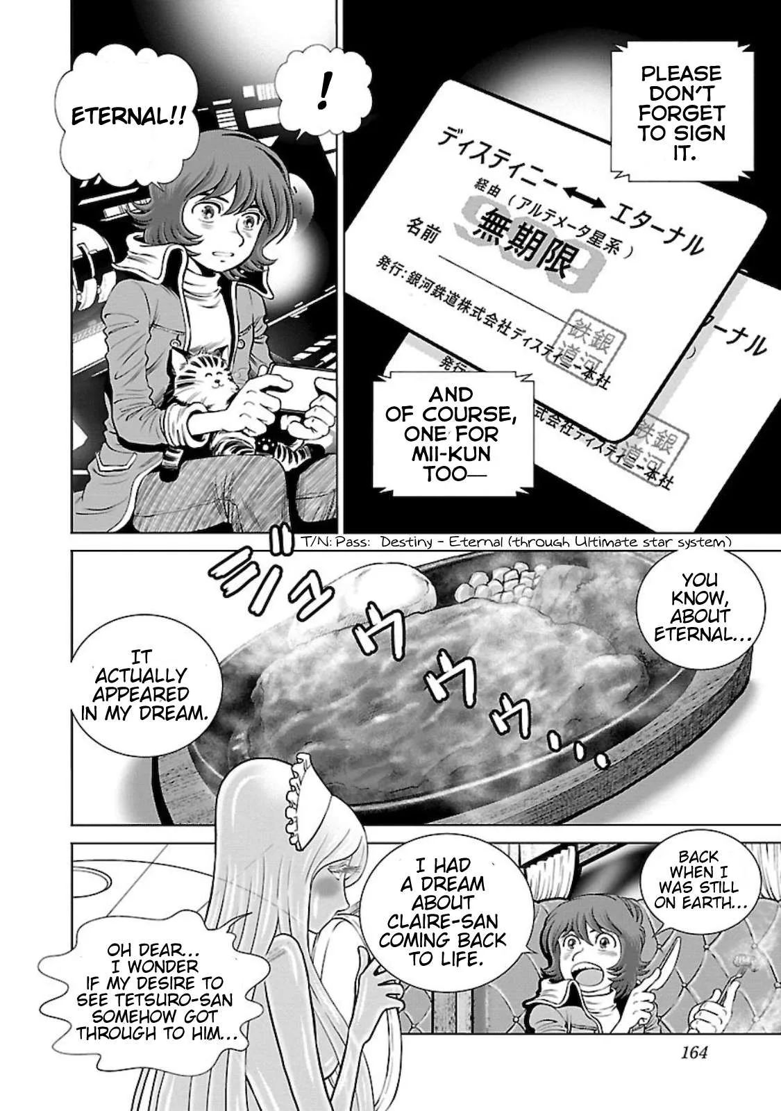 Ginga Tetsudo 999 - Another Story: Arutimeto Jani Chapter 4 page 27