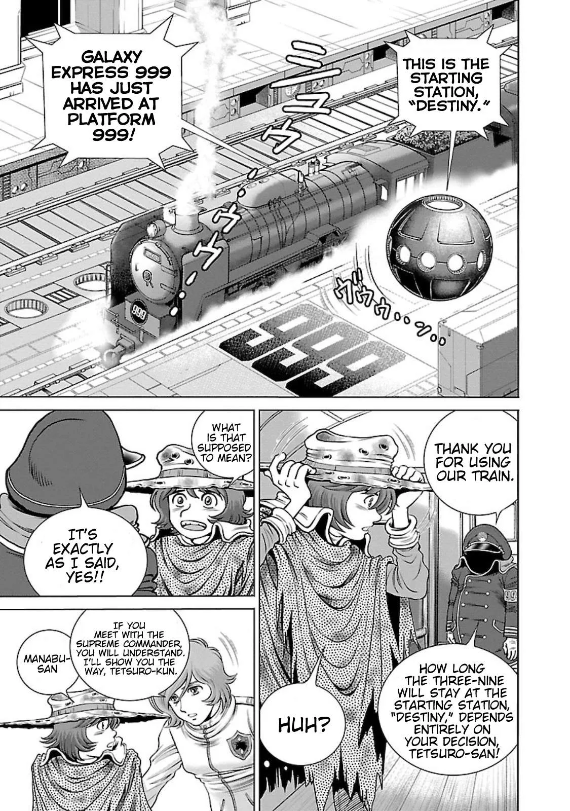 Ginga Tetsudo 999 - Another Story: Arutimeto Jani Chapter 4 page 6