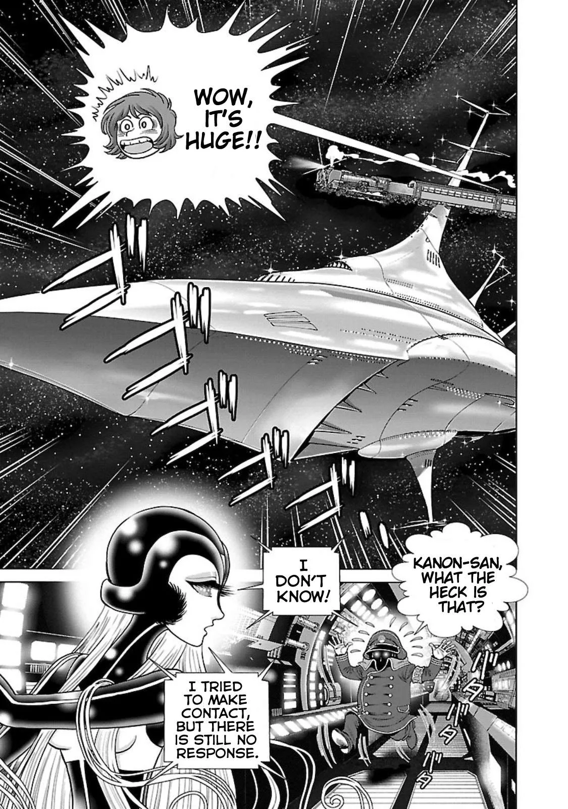Ginga Tetsudo 999 - Another Story: Arutimeto Jani Chapter 5 page 4