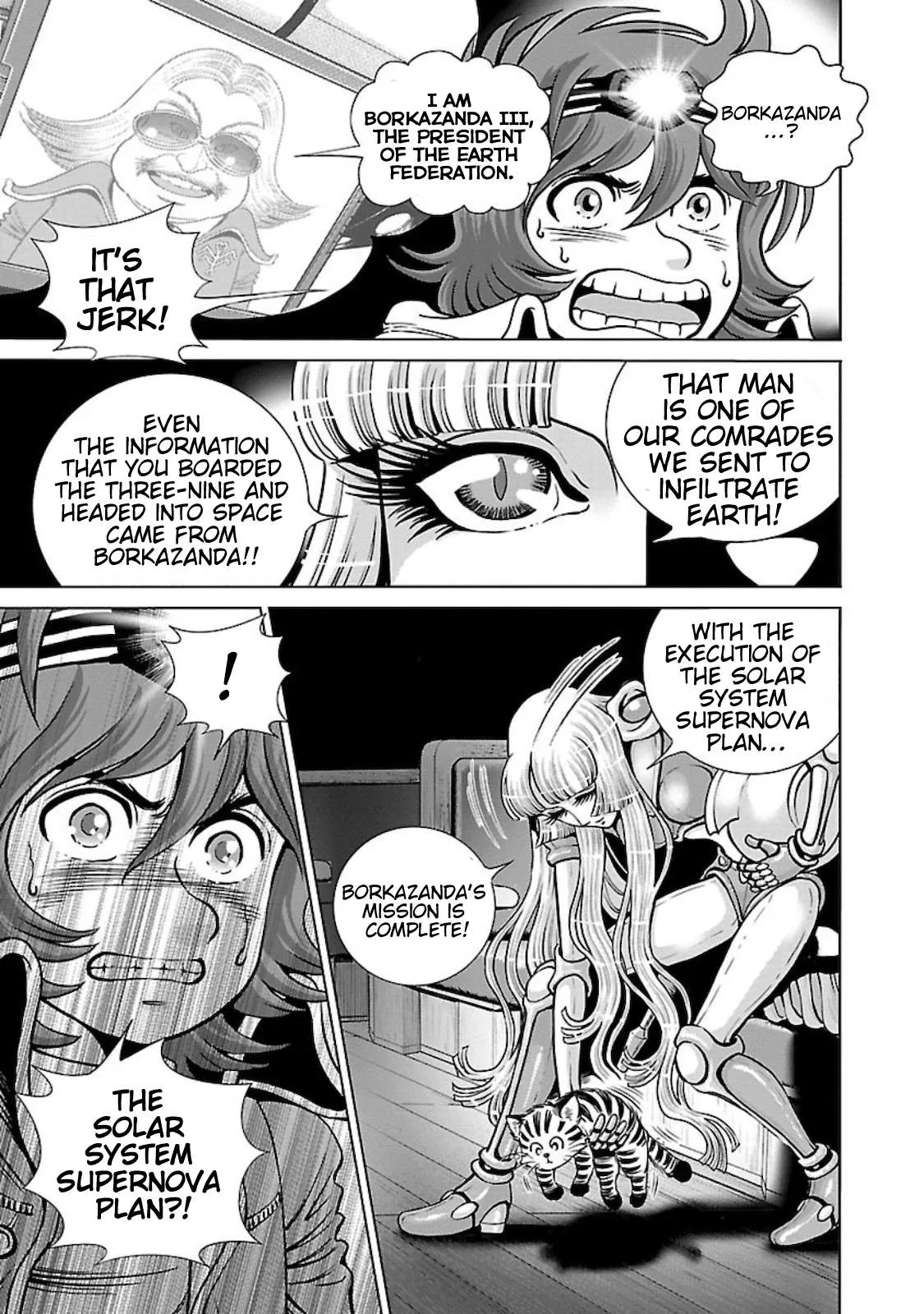 Ginga Tetsudo 999 - Another Story: Arutimeto Jani Chapter 5 page 24