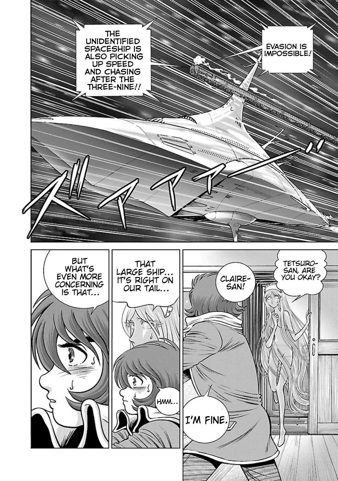 Ginga Tetsudo 999 - Another Story: Arutimeto Jani Chapter 5 page 7
