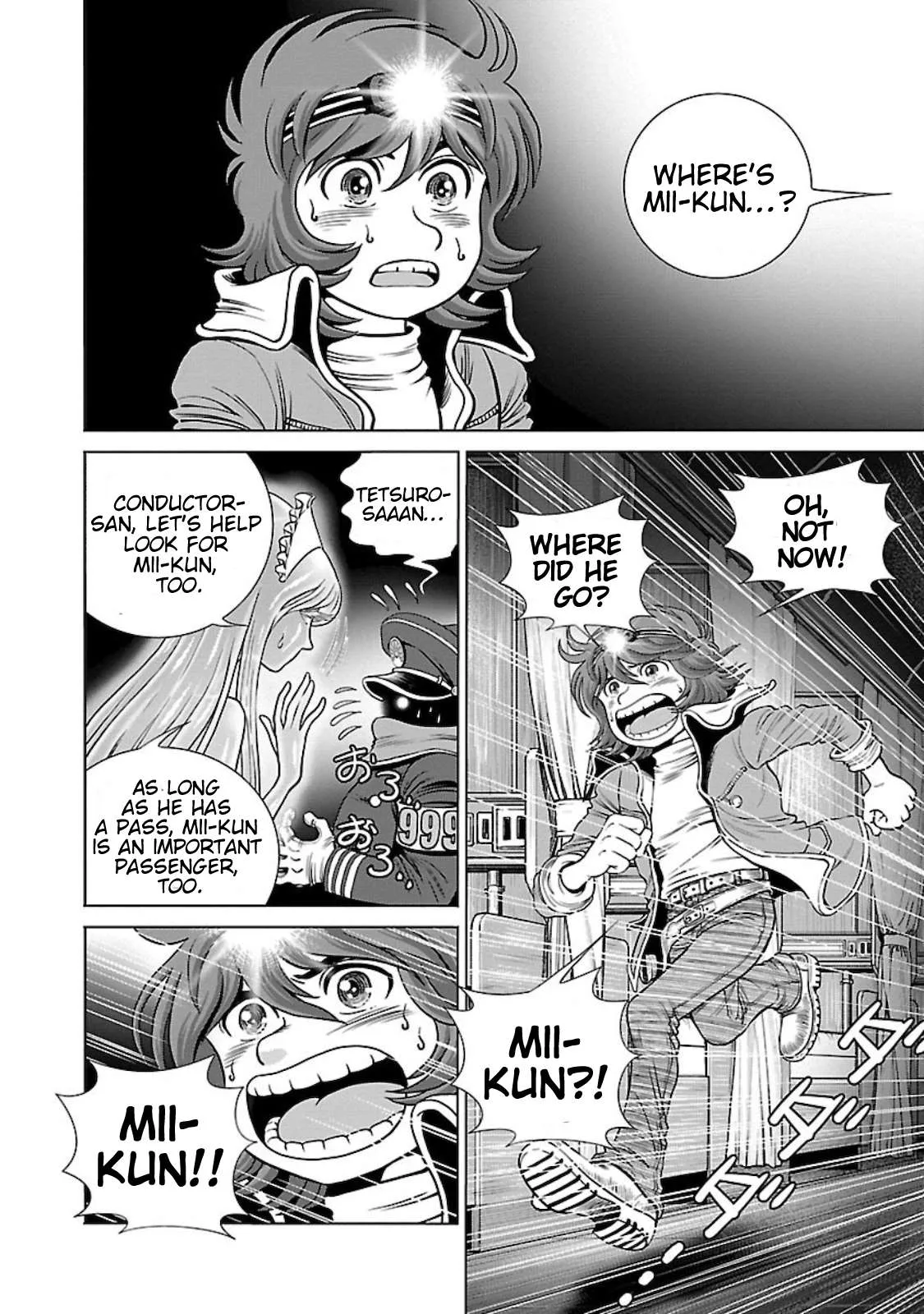 Ginga Tetsudo 999 - Another Story: Arutimeto Jani Chapter 5 page 19