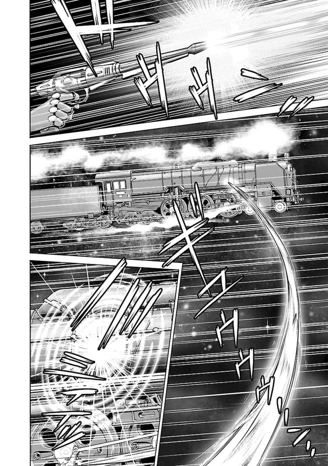 Ginga Tetsudo 999 - Another Story: Arutimeto Jani Chapter 5 page 9