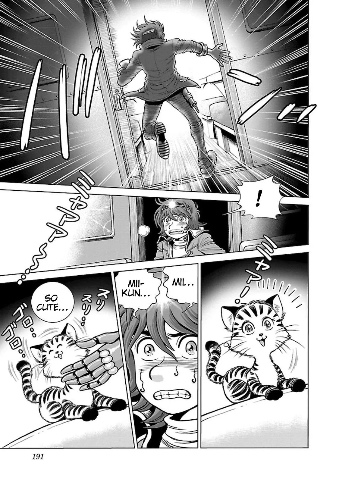 Ginga Tetsudo 999 - Another Story: Arutimeto Jani Chapter 5 page 20