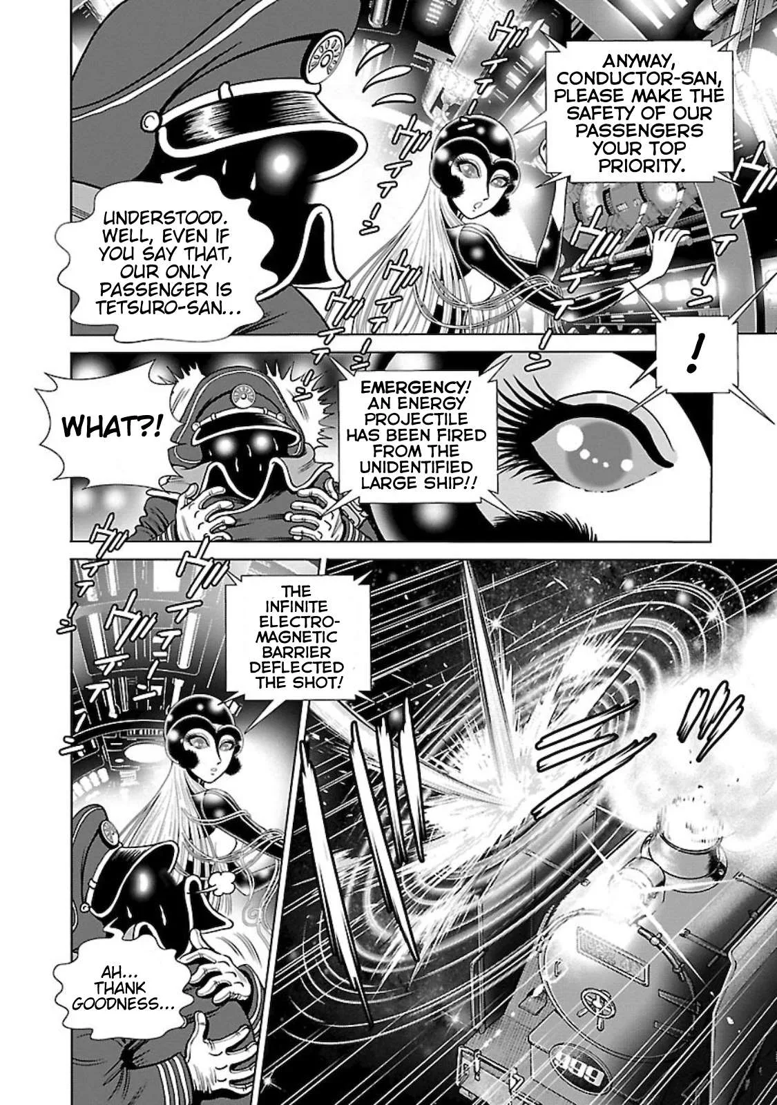 Ginga Tetsudo 999 - Another Story: Arutimeto Jani Chapter 5 page 5