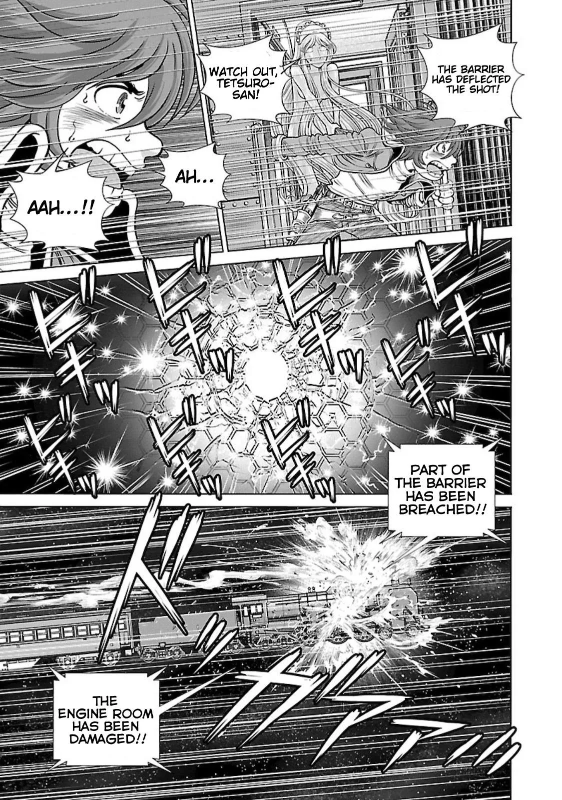Ginga Tetsudo 999 - Another Story: Arutimeto Jani Chapter 5 page 10