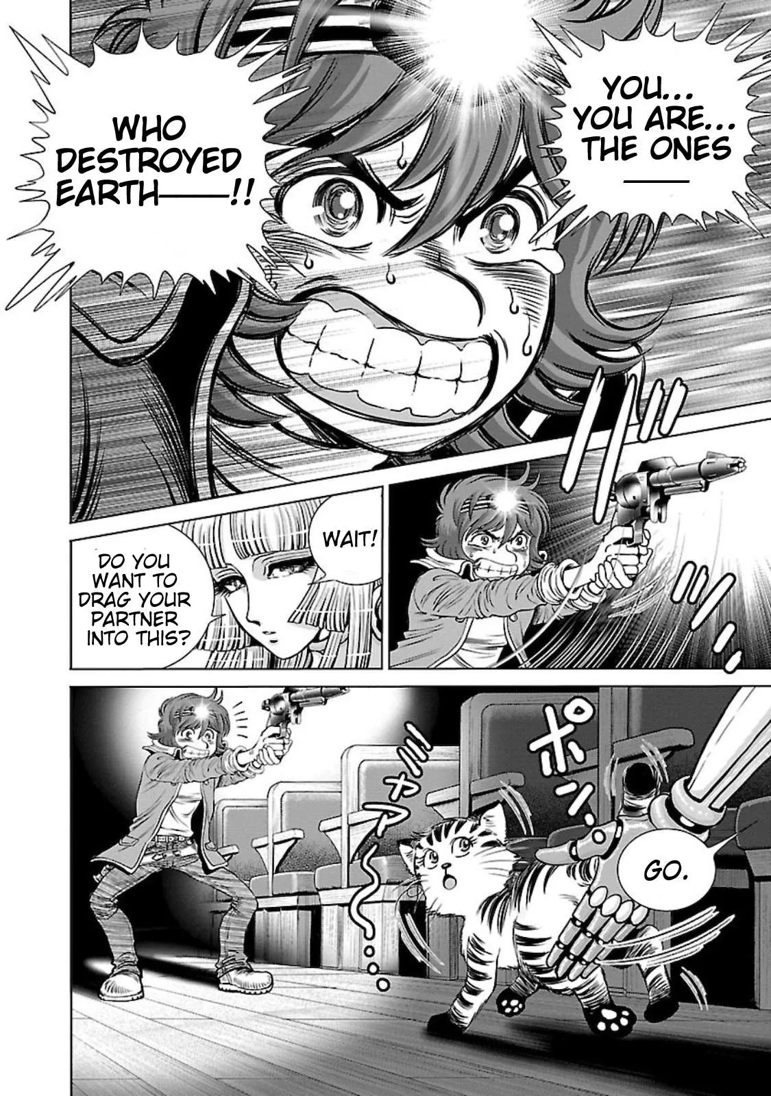 Ginga Tetsudo 999 - Another Story: Arutimeto Jani Chapter 5 page 25
