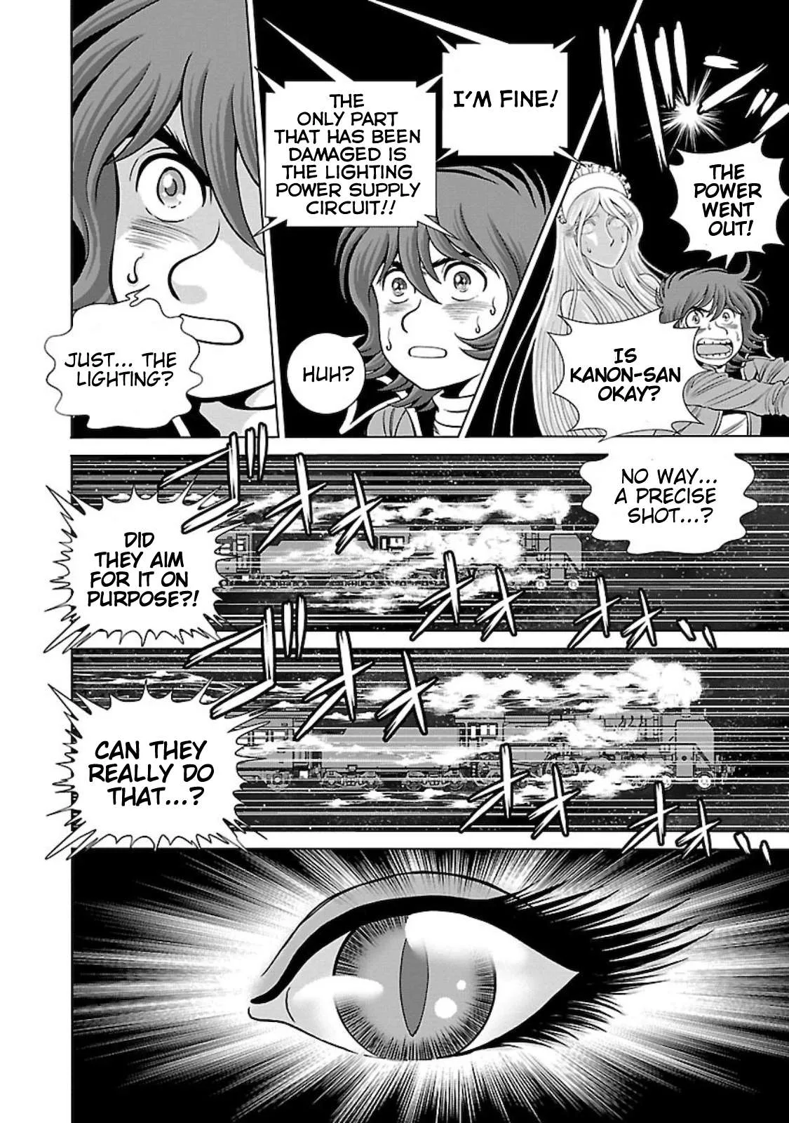 Ginga Tetsudo 999 - Another Story: Arutimeto Jani Chapter 5 page 11