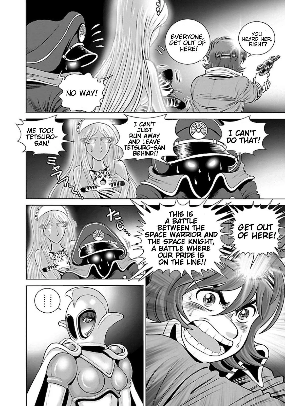 Ginga Tetsudo 999 - Another Story: Arutimeto Jani Chapter 5 page 33