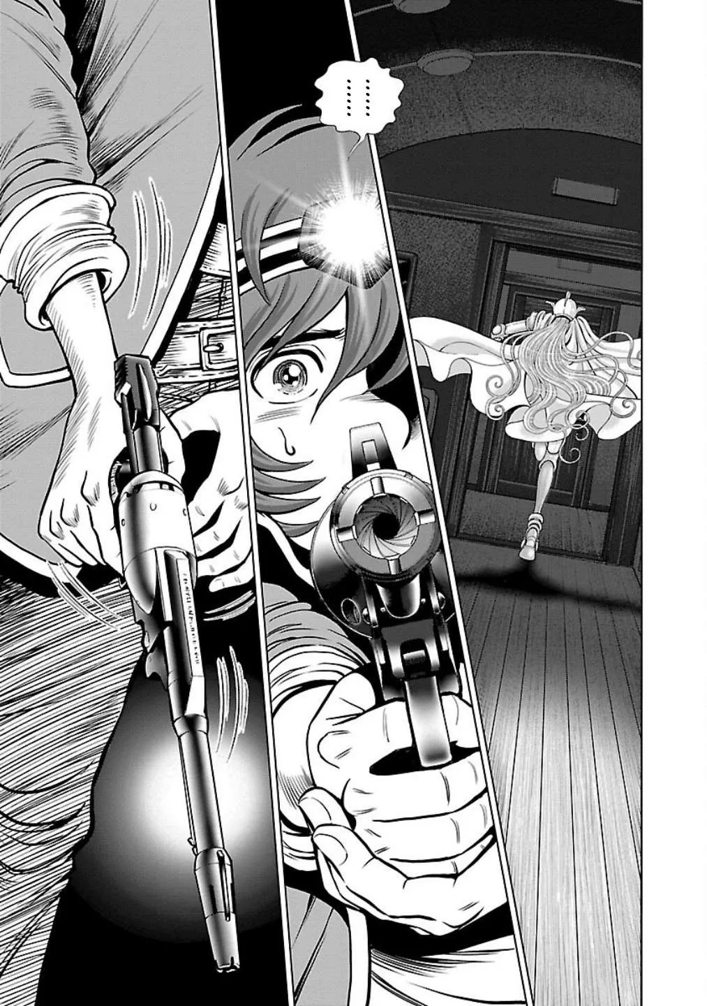 Ginga Tetsudo 999 - Another Story: Arutimeto Jani Chapter 6 page 19