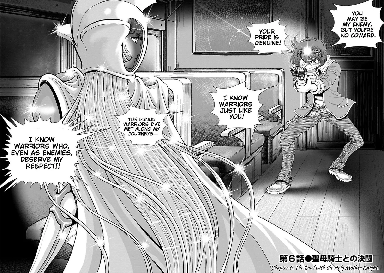 Ginga Tetsudo 999 - Another Story: Arutimeto Jani Chapter 6 page 5