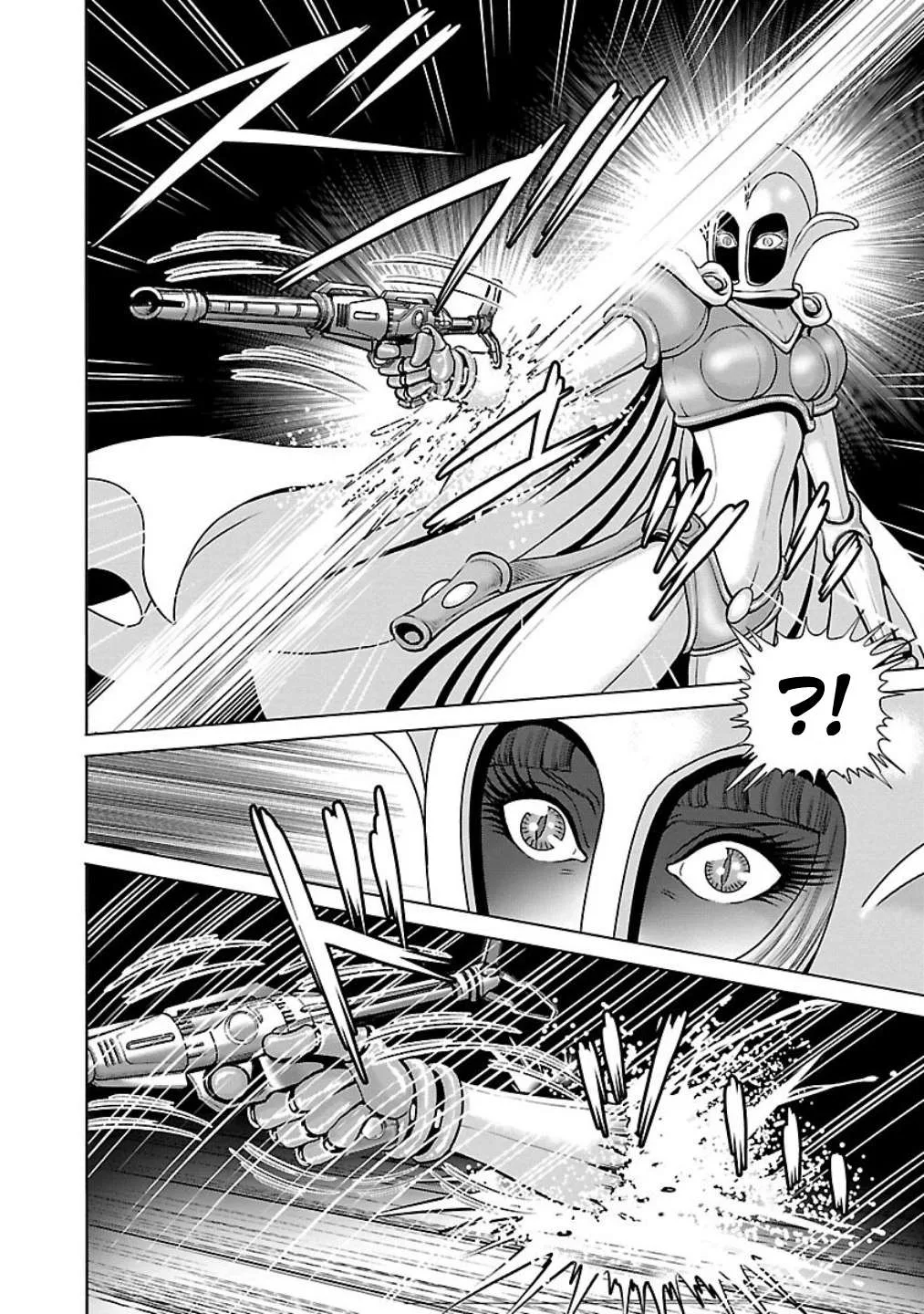 Ginga Tetsudo 999 - Another Story: Arutimeto Jani Chapter 6 page 12
