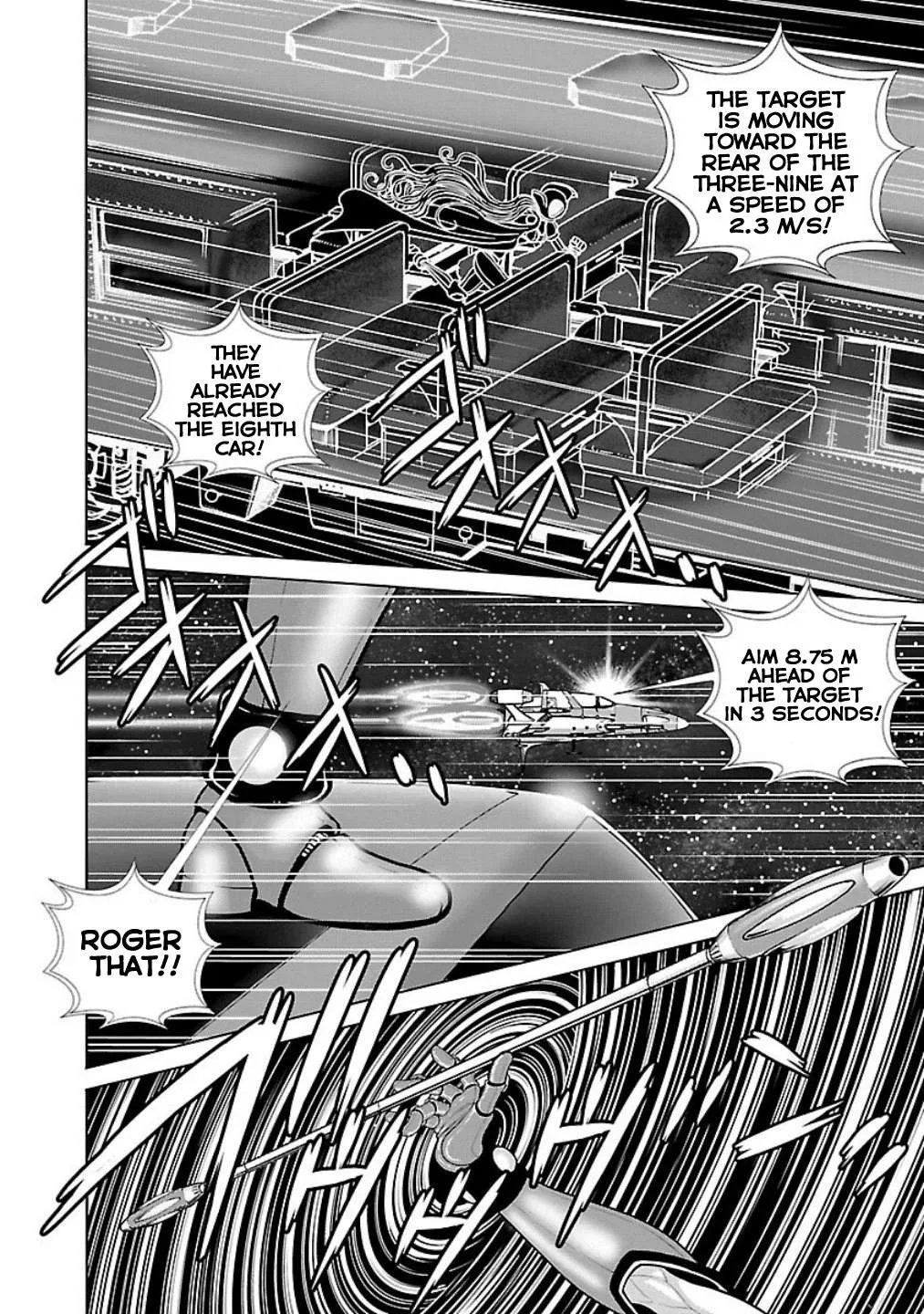 Ginga Tetsudo 999 - Another Story: Arutimeto Jani Chapter 6 page 23