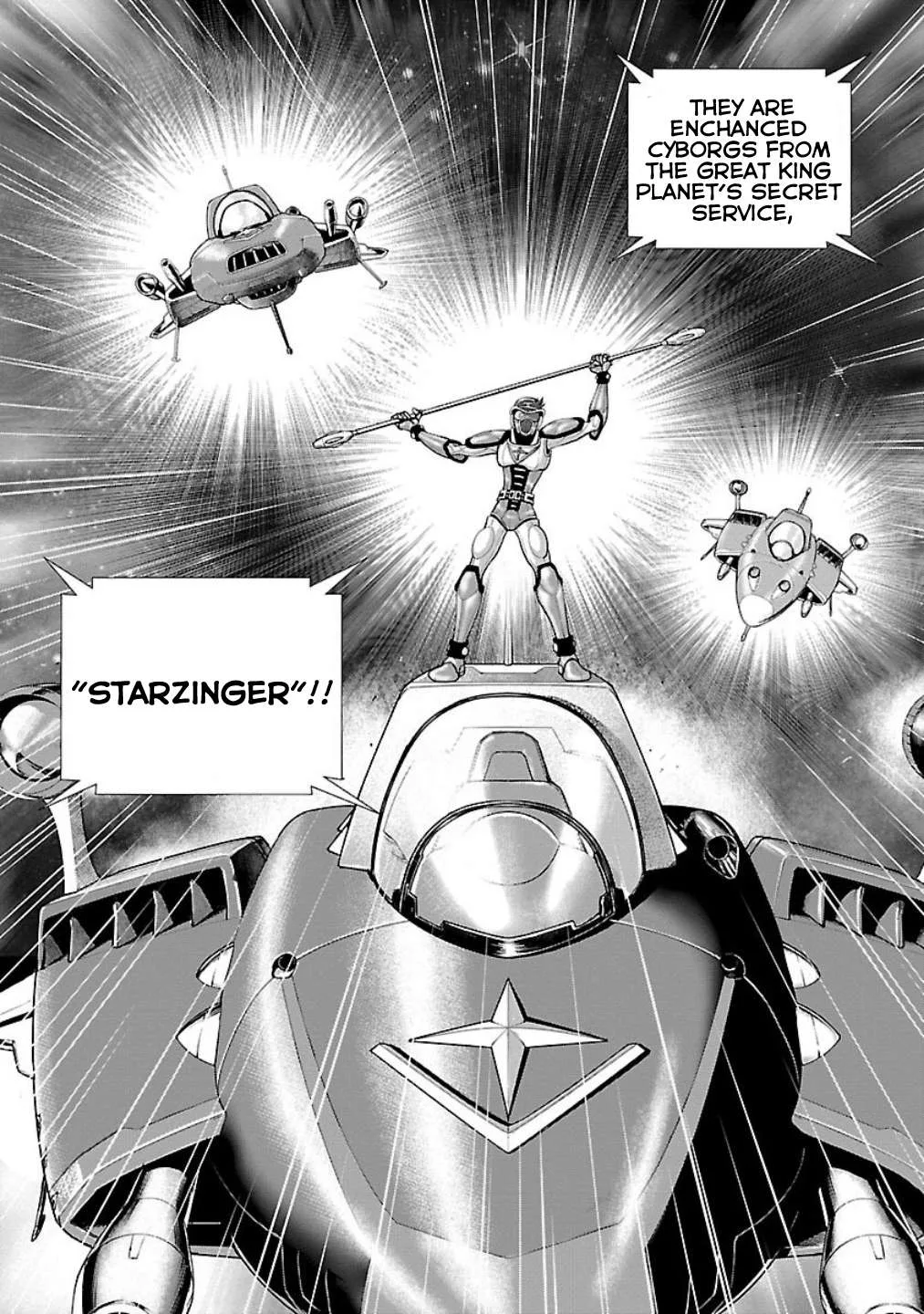 Ginga Tetsudo 999 - Another Story: Arutimeto Jani Chapter 6 page 25