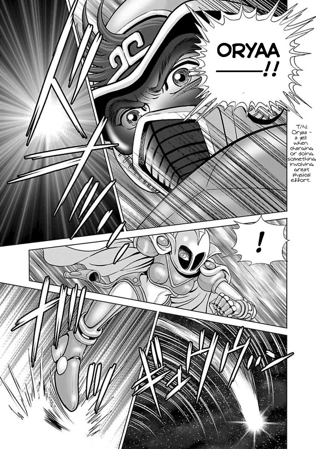 Ginga Tetsudo 999 - Another Story: Arutimeto Jani Chapter 6 page 26