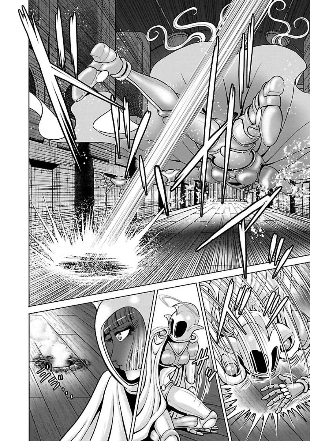Ginga Tetsudo 999 - Another Story: Arutimeto Jani Chapter 6 page 27
