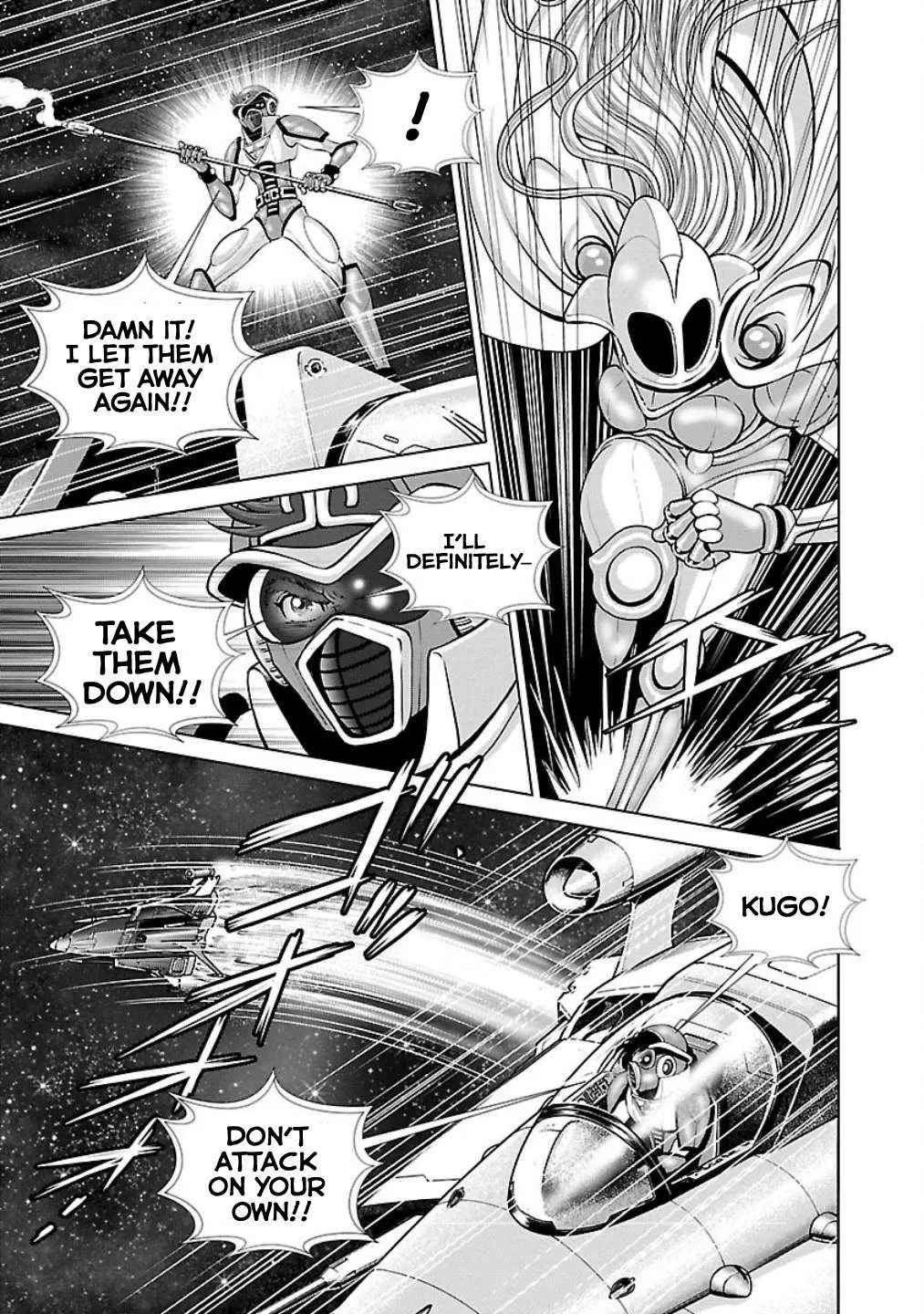 Ginga Tetsudo 999 - Another Story: Arutimeto Jani Chapter 6 page 28