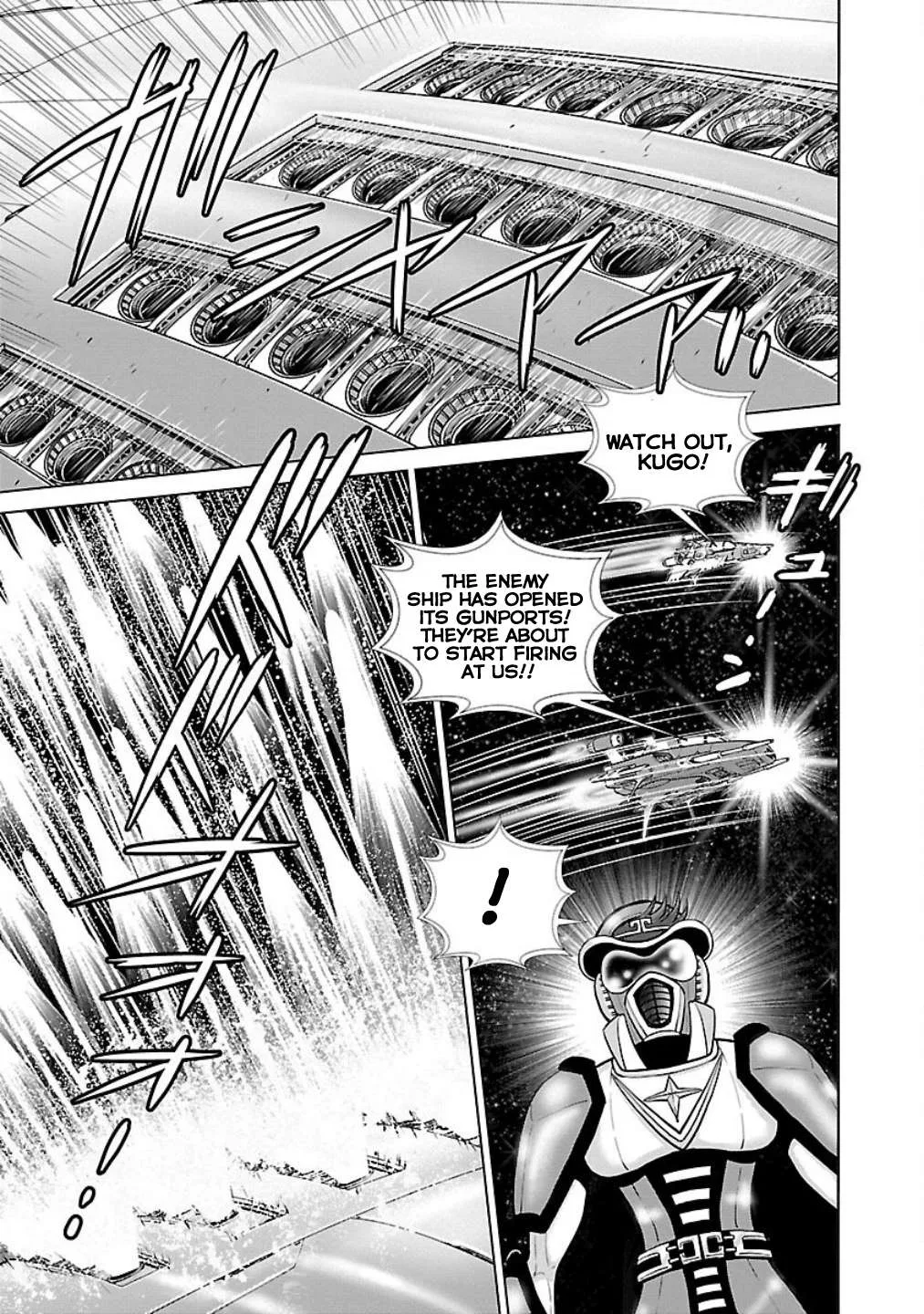 Ginga Tetsudo 999 - Another Story: Arutimeto Jani Chapter 6 page 32