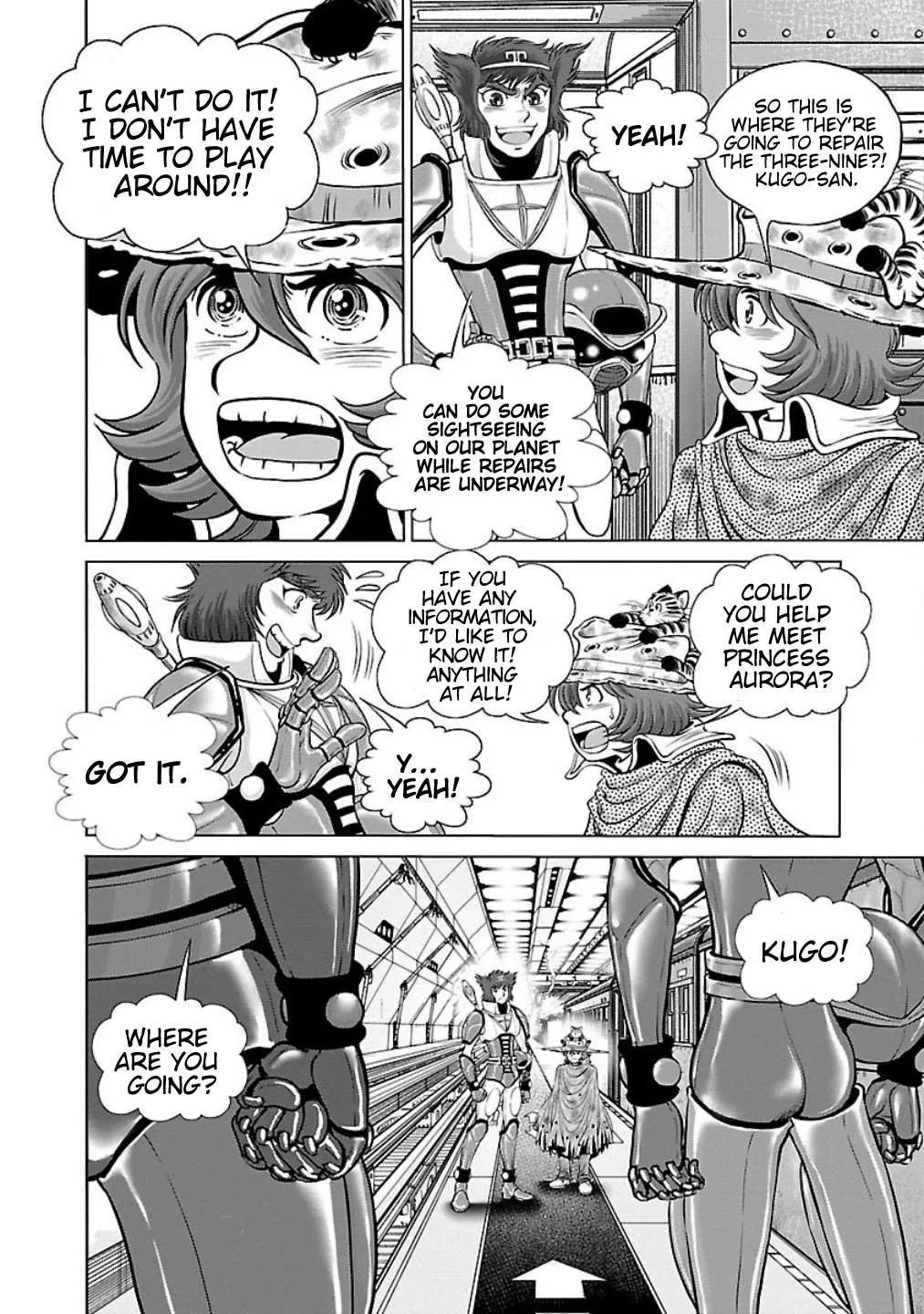 Ginga Tetsudo 999 - Another Story: Arutimeto Jani Chapter 7 page 16