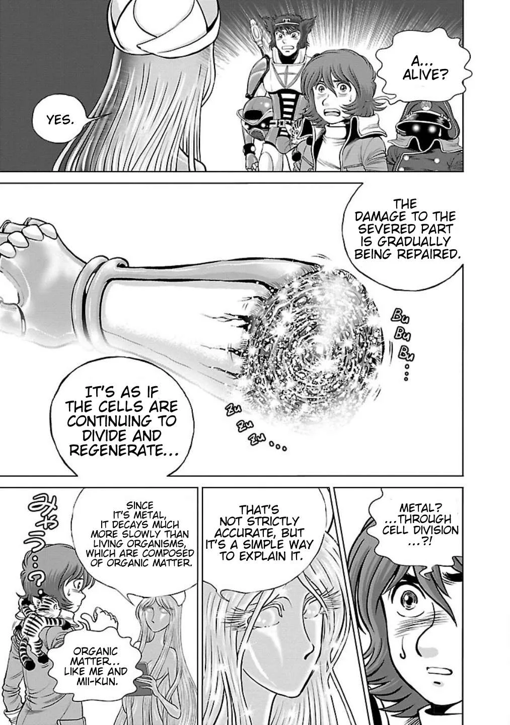 Ginga Tetsudo 999 - Another Story: Arutimeto Jani Chapter 7 page 7