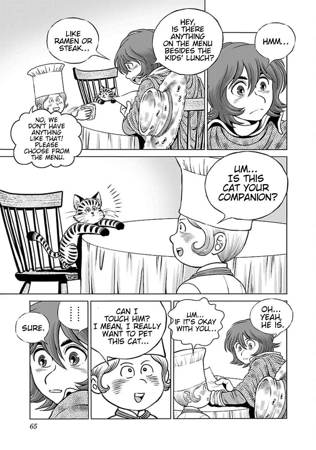 Ginga Tetsudo 999 - Another Story: Arutimeto Jani Chapter 7 page 23