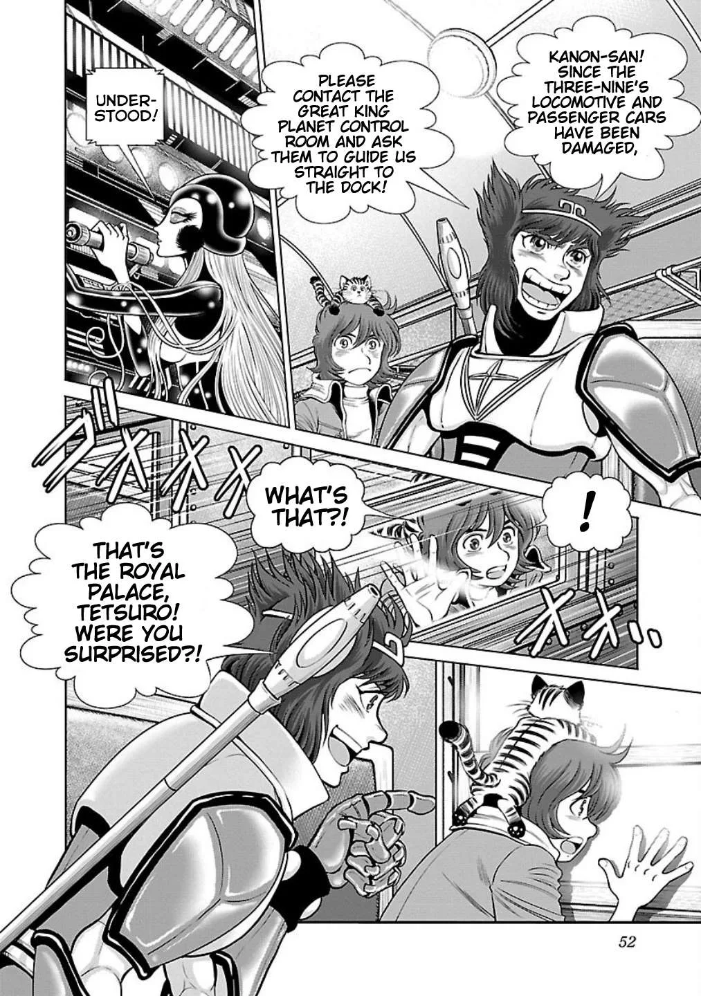 Ginga Tetsudo 999 - Another Story: Arutimeto Jani Chapter 7 page 11