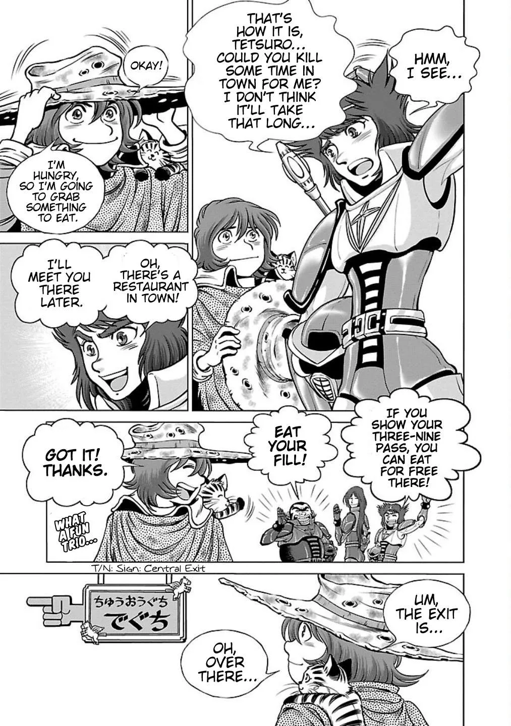 Ginga Tetsudo 999 - Another Story: Arutimeto Jani Chapter 7 page 19
