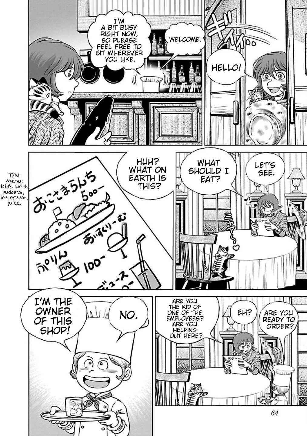 Ginga Tetsudo 999 - Another Story: Arutimeto Jani Chapter 7 page 22