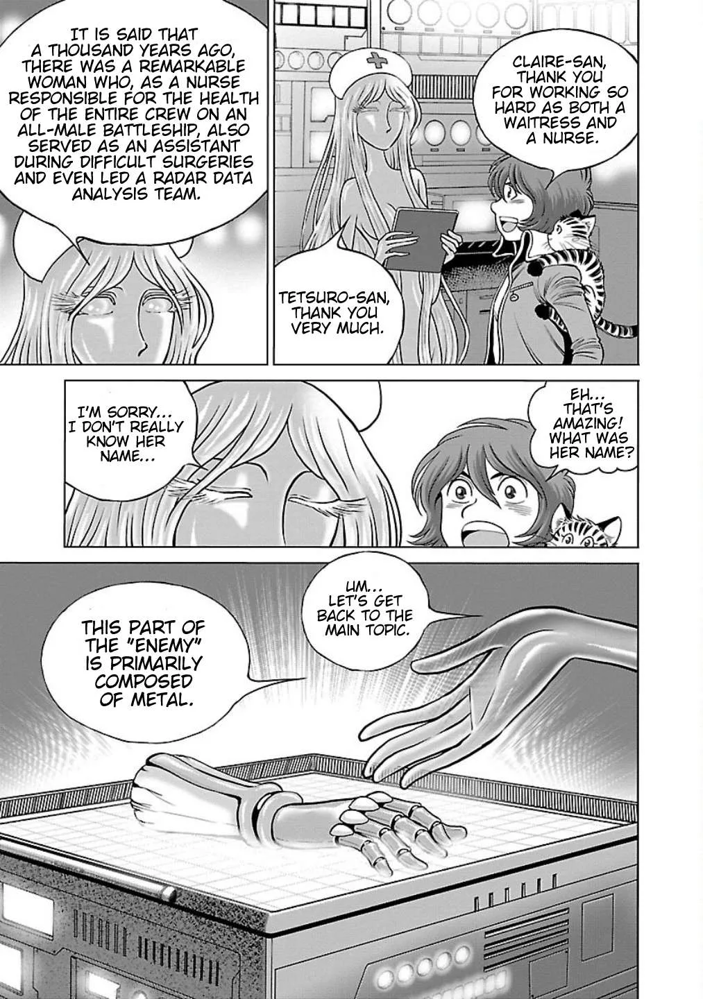 Ginga Tetsudo 999 - Another Story: Arutimeto Jani Chapter 7 page 5