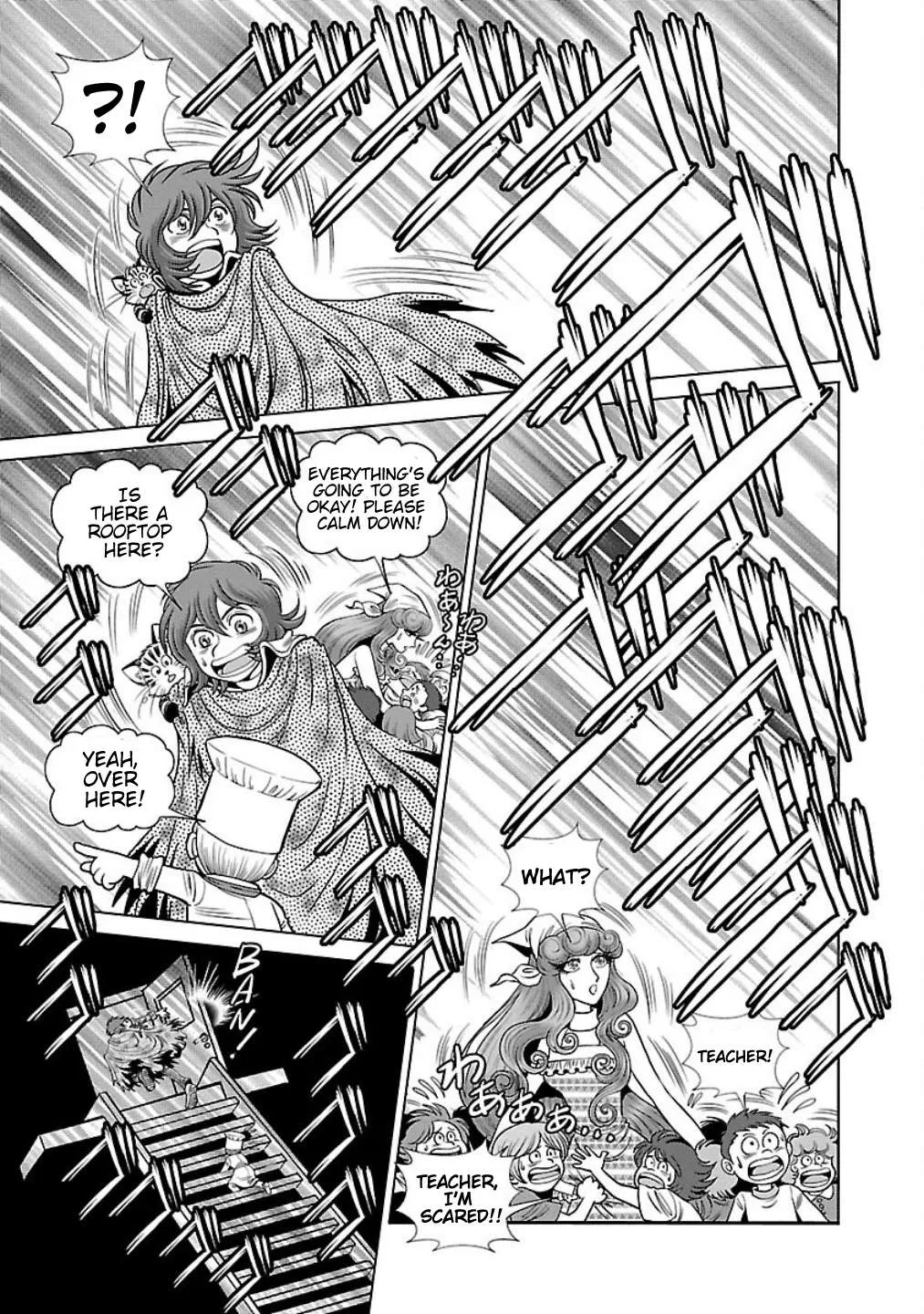 Ginga Tetsudo 999 - Another Story: Arutimeto Jani Chapter 7 page 29