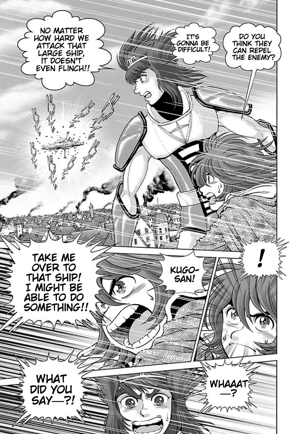 Ginga Tetsudo 999 - Another Story: Arutimeto Jani Chapter 8 page 16