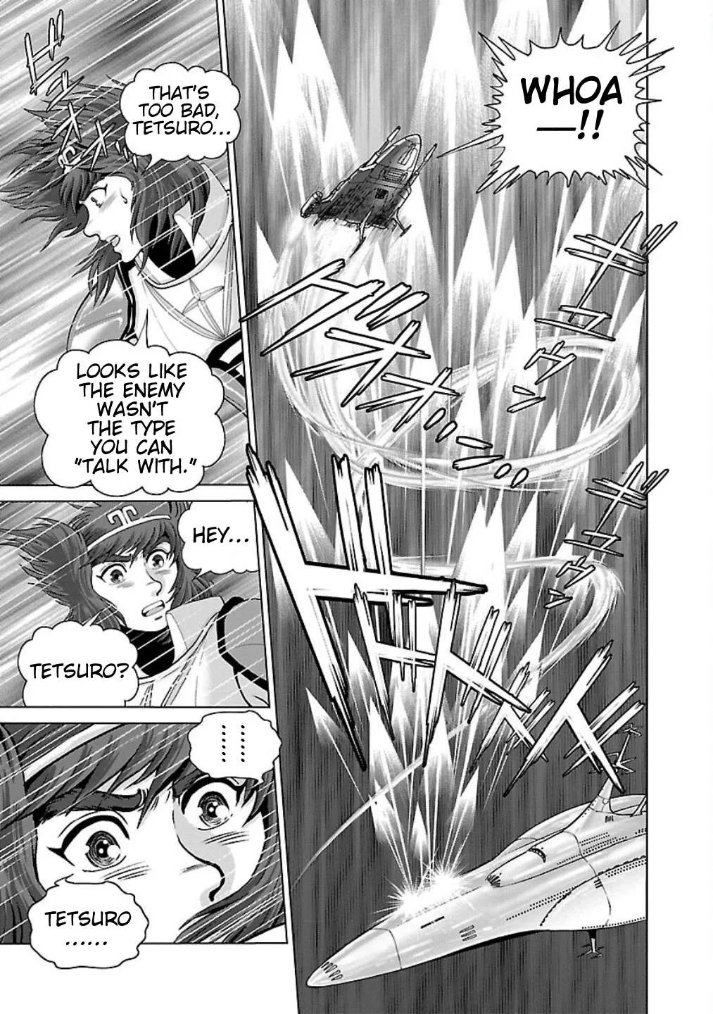 Ginga Tetsudo 999 - Another Story: Arutimeto Jani Chapter 8 page 23