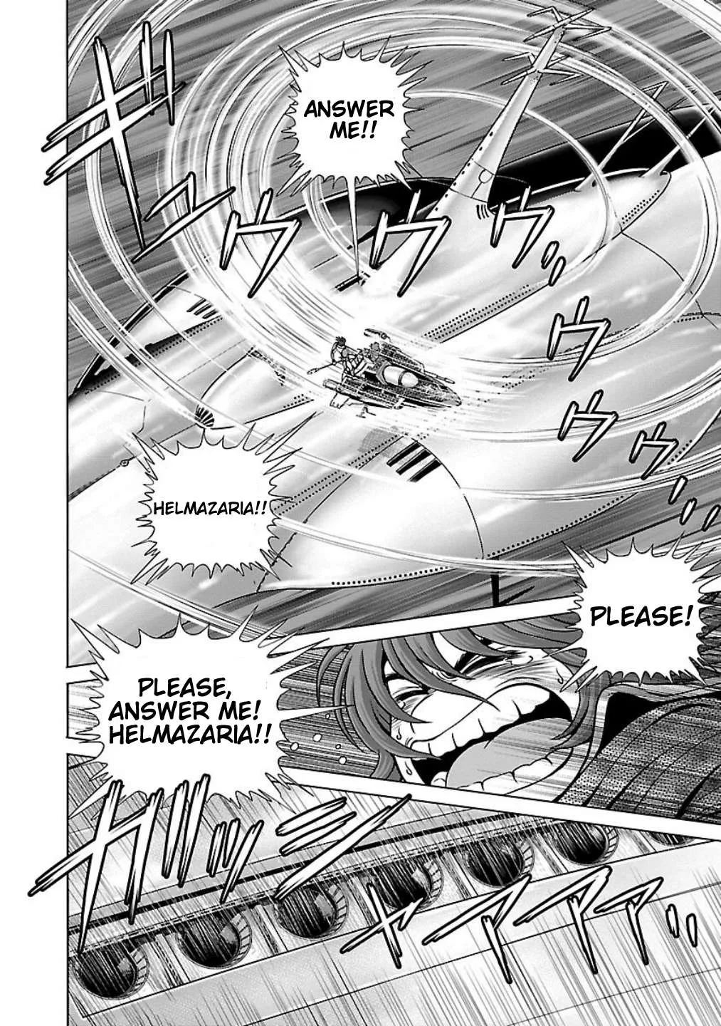 Ginga Tetsudo 999 - Another Story: Arutimeto Jani Chapter 8 page 22