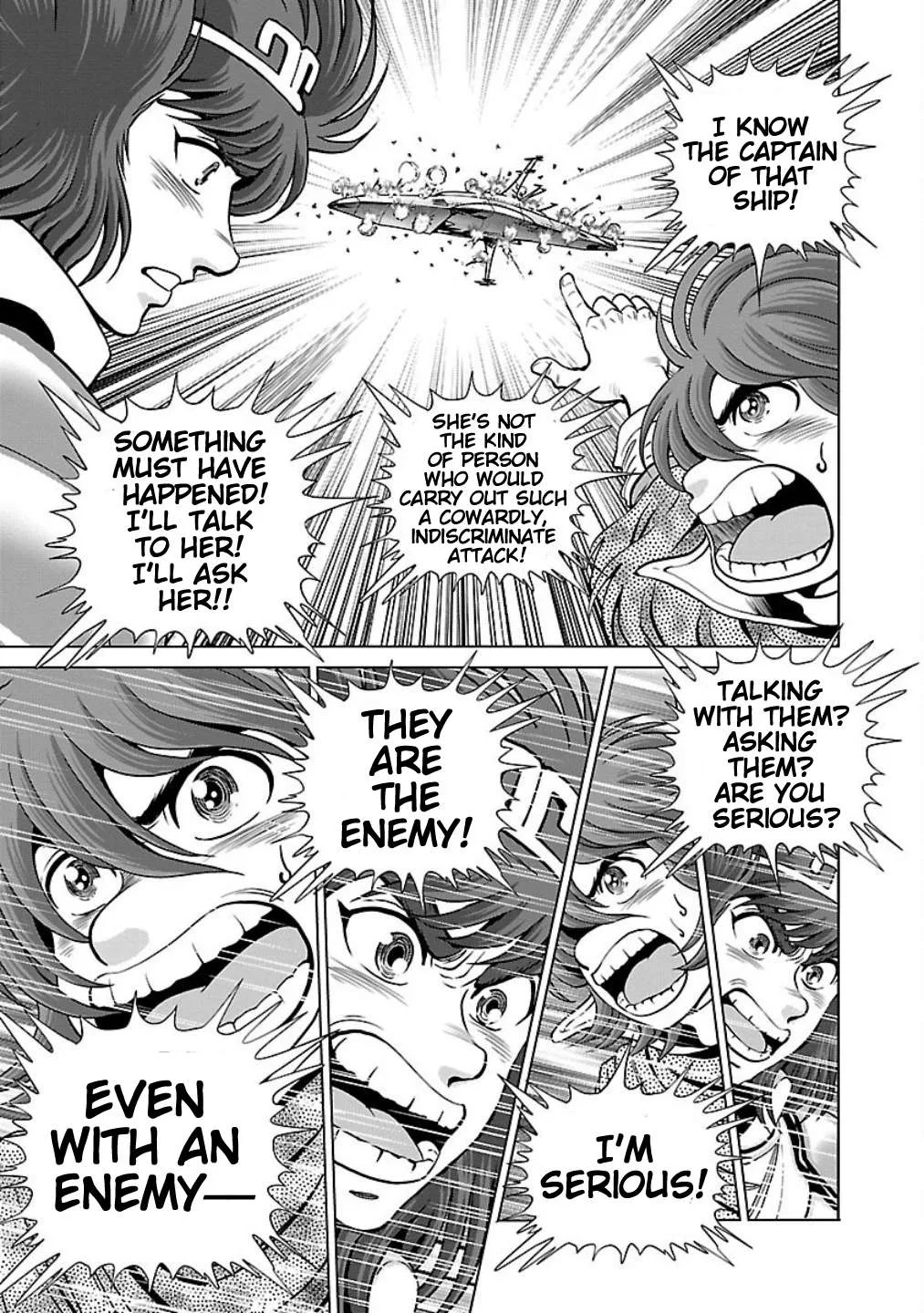 Ginga Tetsudo 999 - Another Story: Arutimeto Jani Chapter 8 page 18
