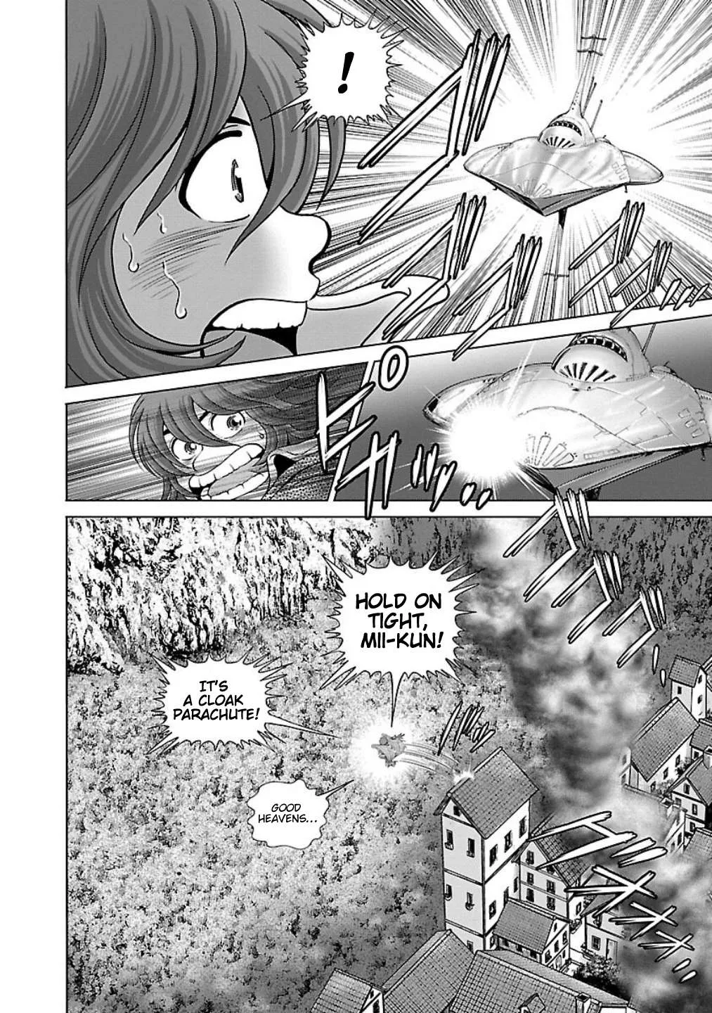 Ginga Tetsudo 999 - Another Story: Arutimeto Jani Chapter 8 page 11