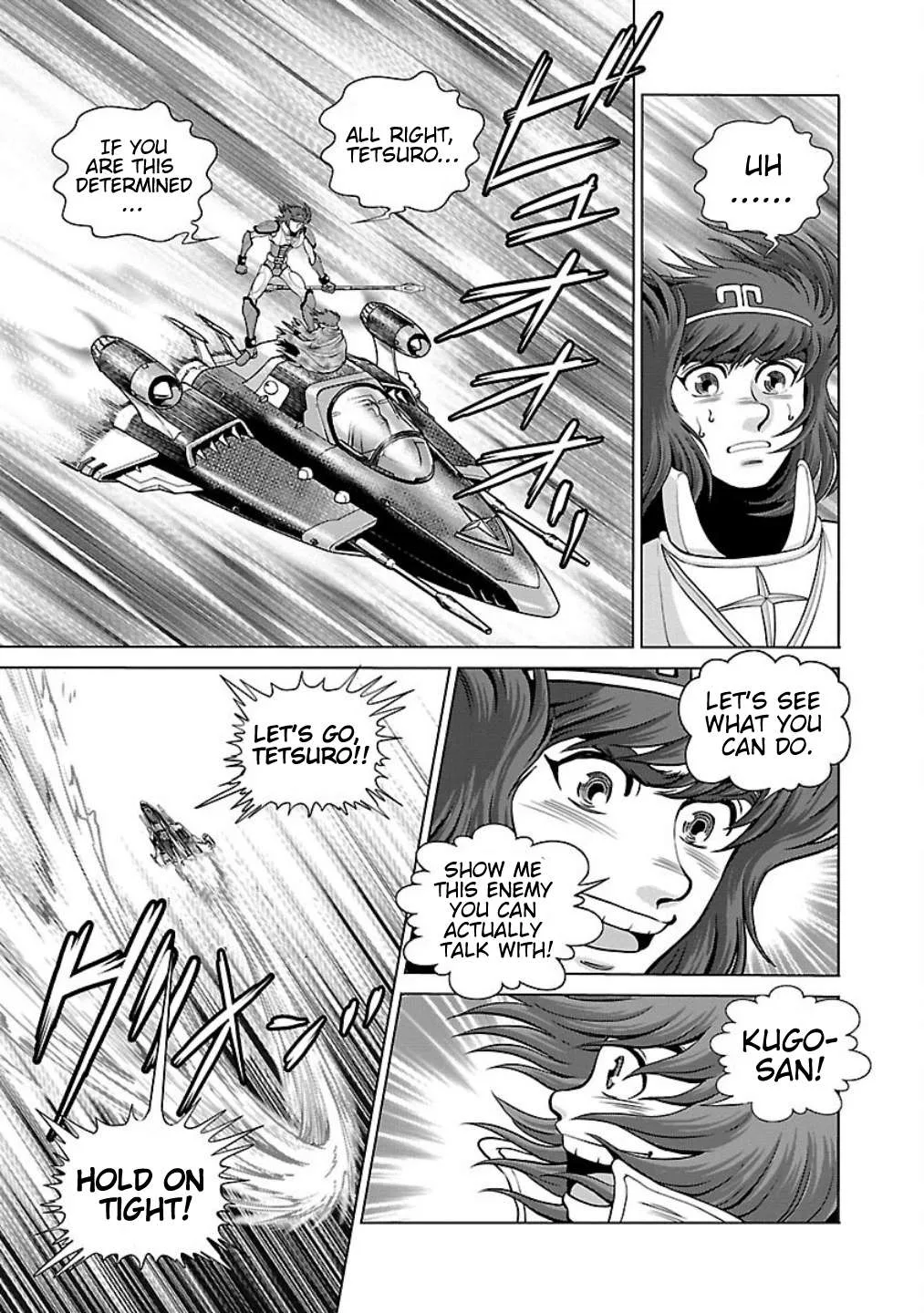 Ginga Tetsudo 999 - Another Story: Arutimeto Jani Chapter 8 page 20
