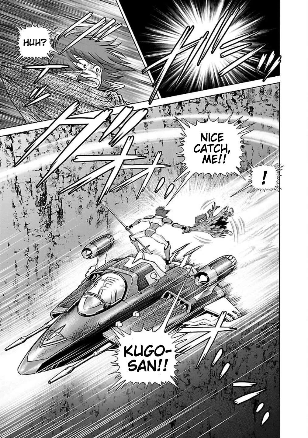 Ginga Tetsudo 999 - Another Story: Arutimeto Jani Chapter 8 page 14