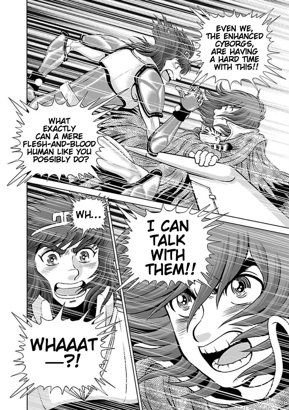 Ginga Tetsudo 999 - Another Story: Arutimeto Jani Chapter 8 page 17