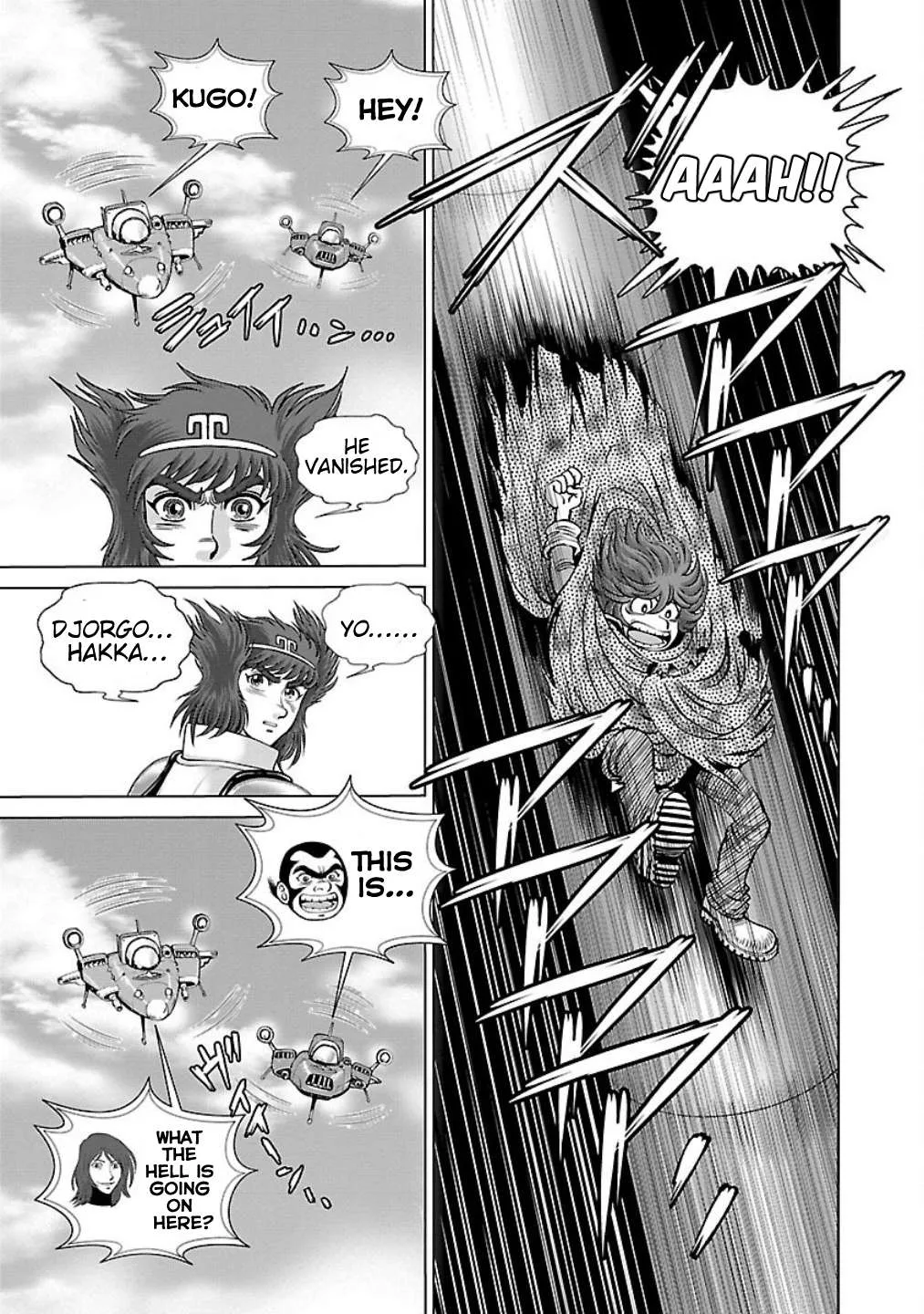 Ginga Tetsudo 999 - Another Story: Arutimeto Jani Chapter 8 page 29
