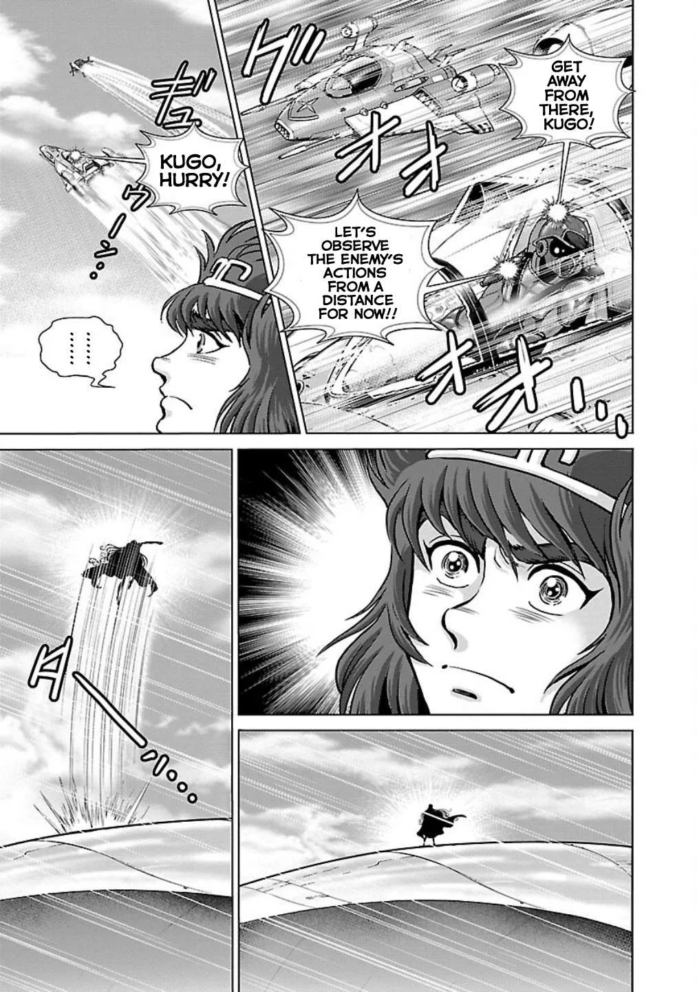 Ginga Tetsudo 999 - Another Story: Arutimeto Jani Chapter 9 page 3