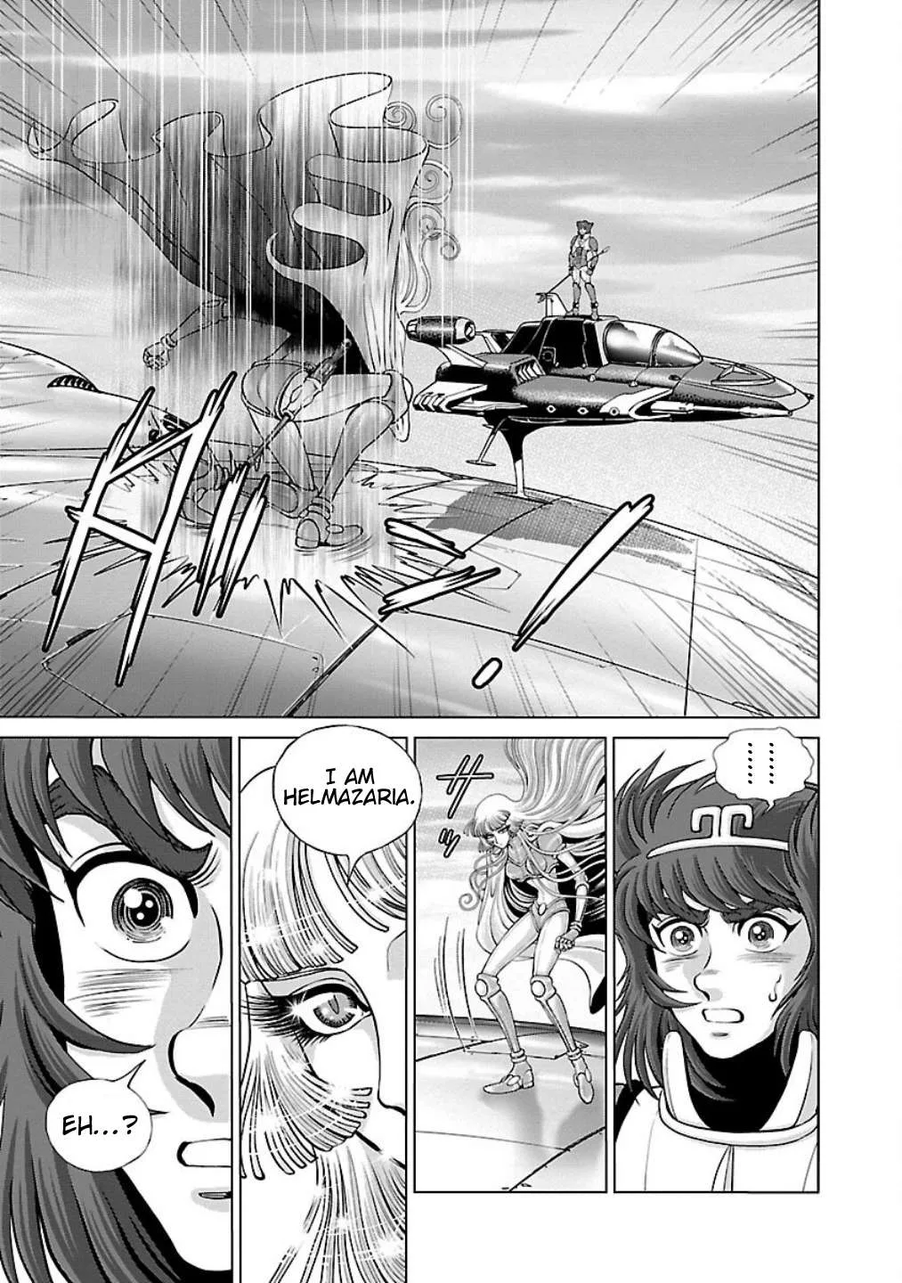 Ginga Tetsudo 999 - Another Story: Arutimeto Jani Chapter 9 page 5