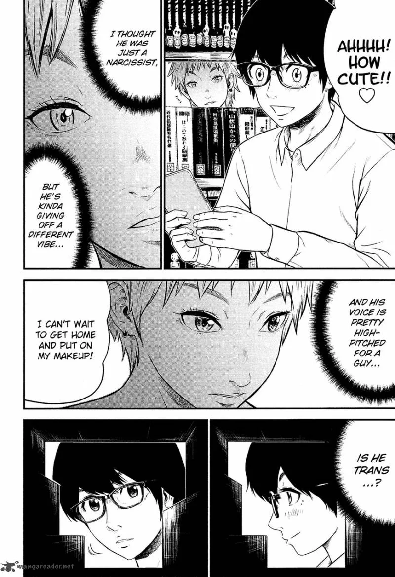 Giniro no Genders Chapter 1 page 22