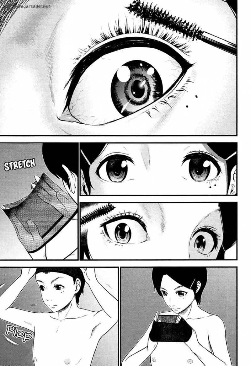 Giniro no Genders Chapter 1 page 7