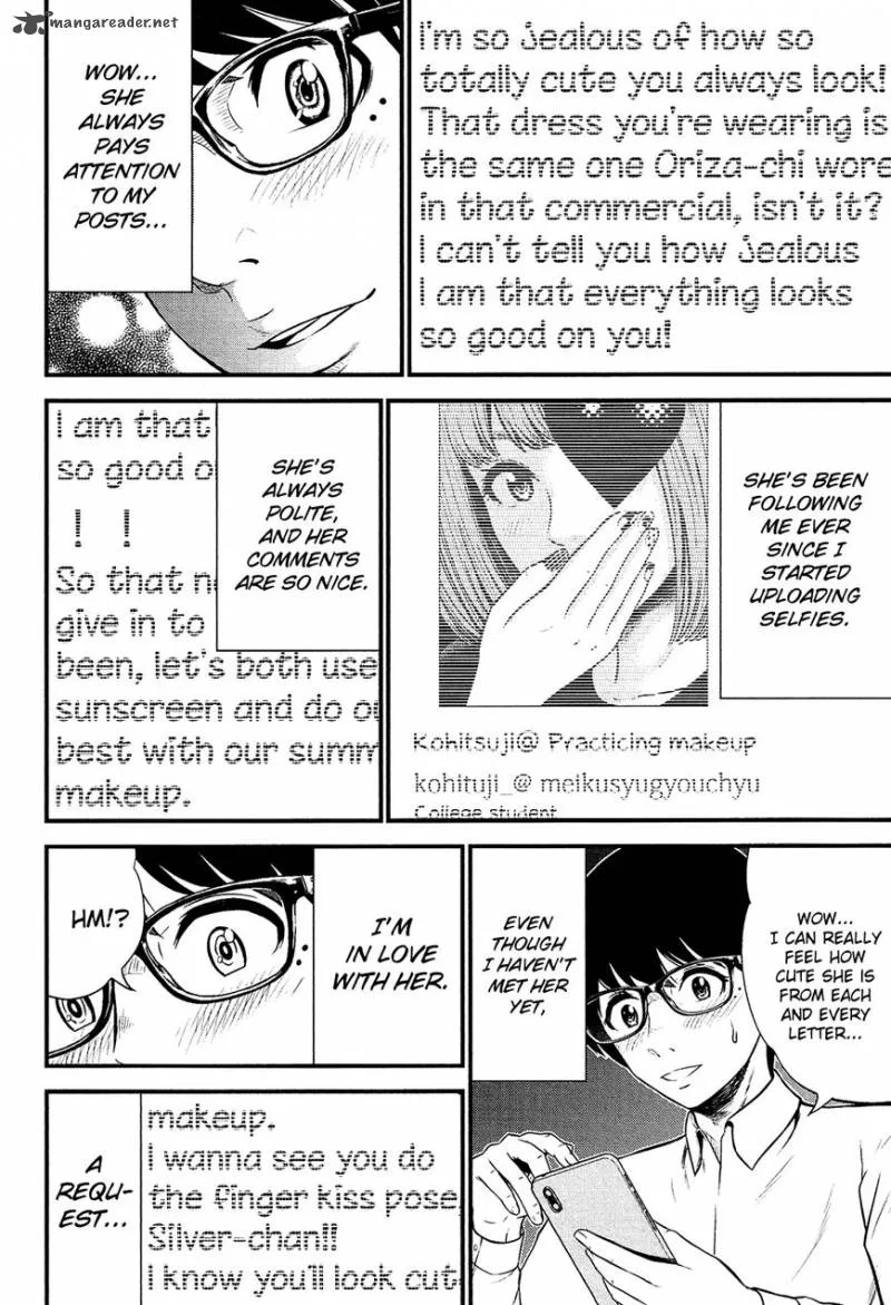 Giniro no Genders Chapter 1 page 18