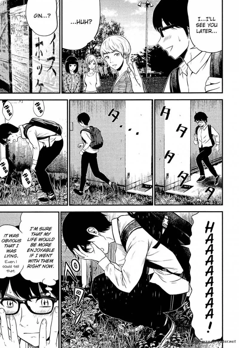 Giniro no Genders Chapter 1 page 15