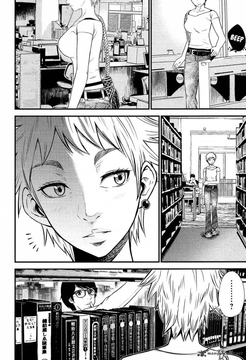 Giniro no Genders Chapter 1 page 20