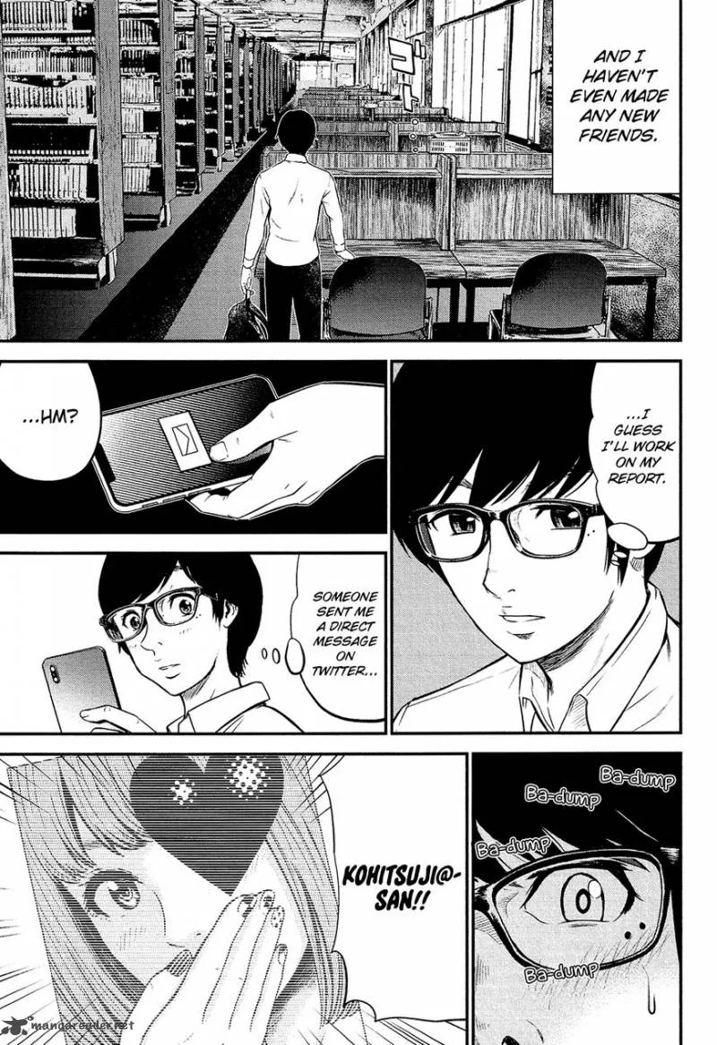 Giniro no Genders Chapter 1 page 17