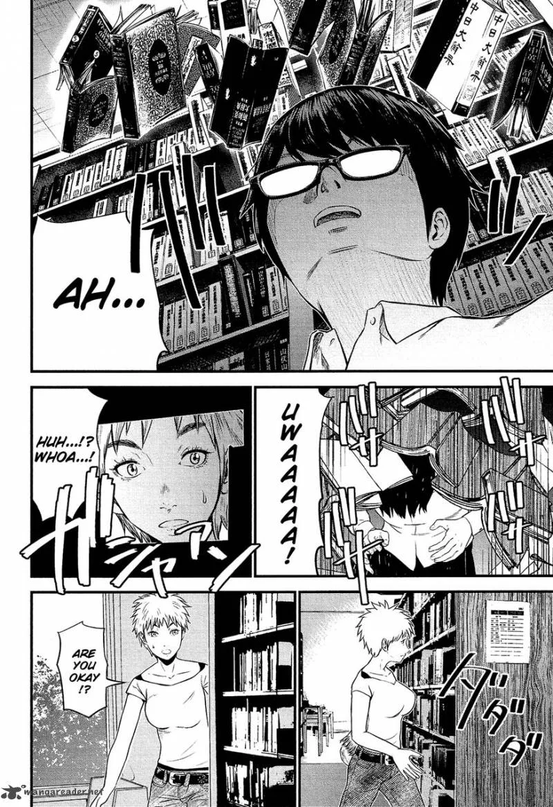 Giniro no Genders Chapter 1 page 24