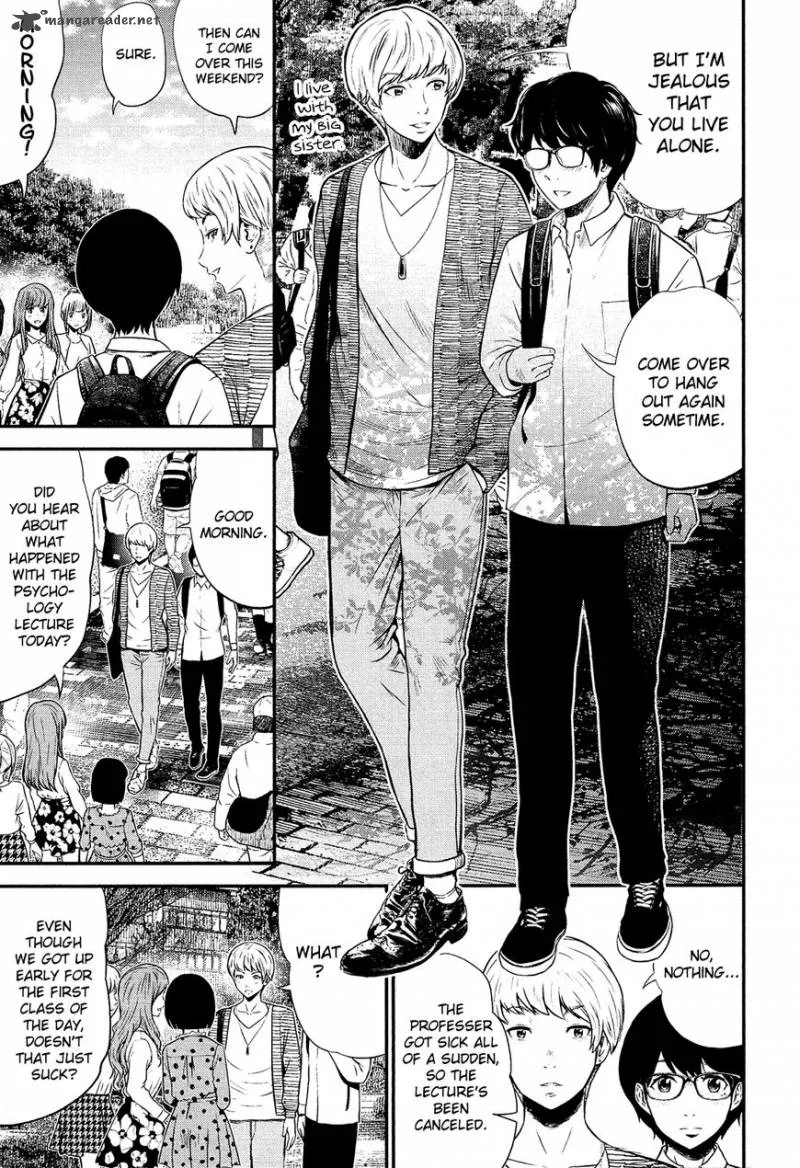 Giniro no Genders Chapter 1 page 13