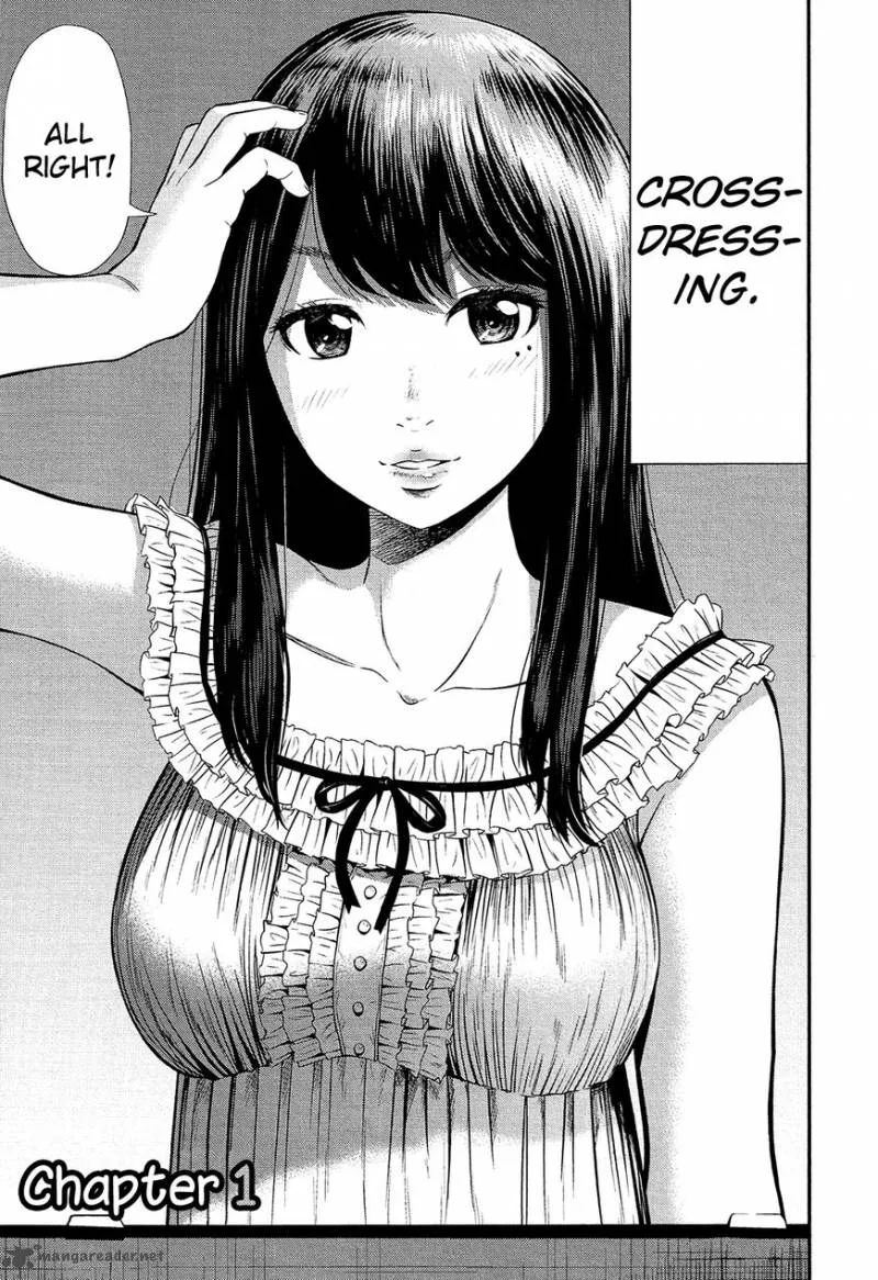 Giniro no Genders Chapter 1 page 9